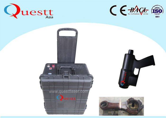 スーツケース100Wの金属レーザー二重頭部が付いているクリーニング機械ペンキの洗剤
